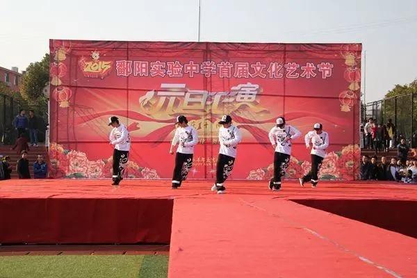 鄱阳县私立高中哪所比较好,鄱阳县哪几所高中最好