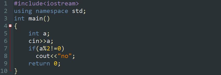 NOIP信奥入门初阶第4课