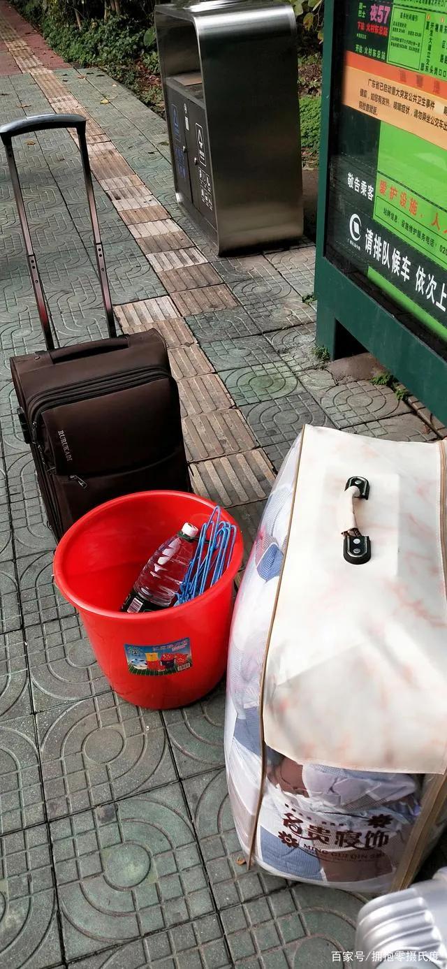 提桶跑路人,提桶跑路