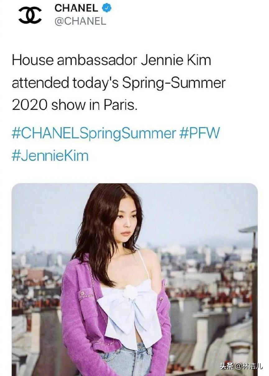 沈梦辰和吴昕撞衫,沈梦辰穿搭最新香奈儿