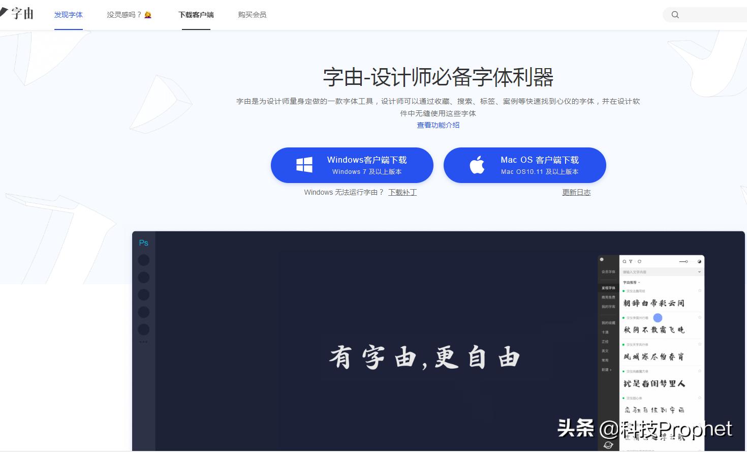 线上免费学习资源网站,最实用的资源网站