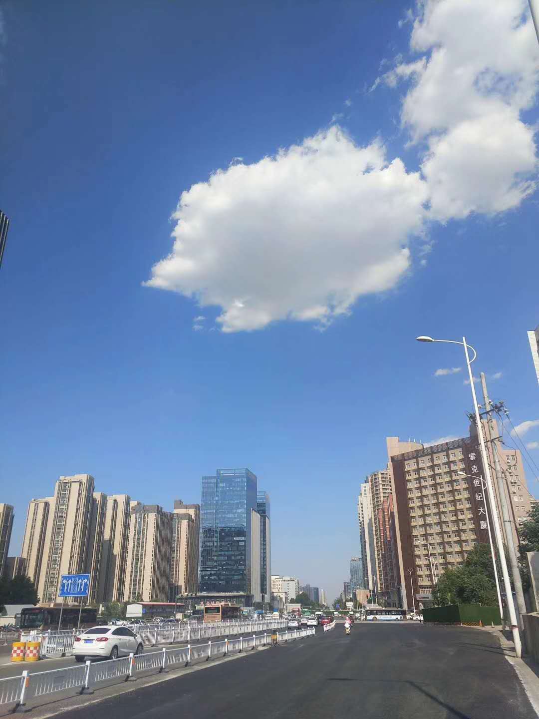 「壹心分享」这些税率栏是星星的发票,你见过吗?是合规发票吗?