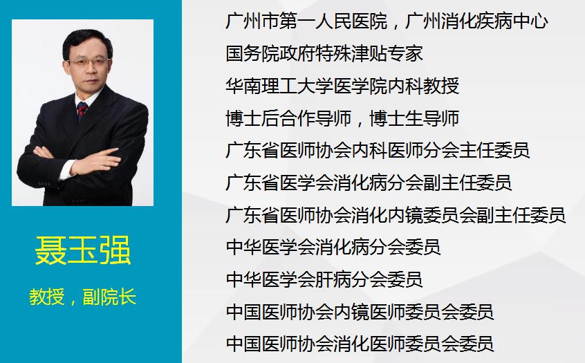 内痔疮便血脱肛怎么治疗好,痔疮便血怎么治疗最好