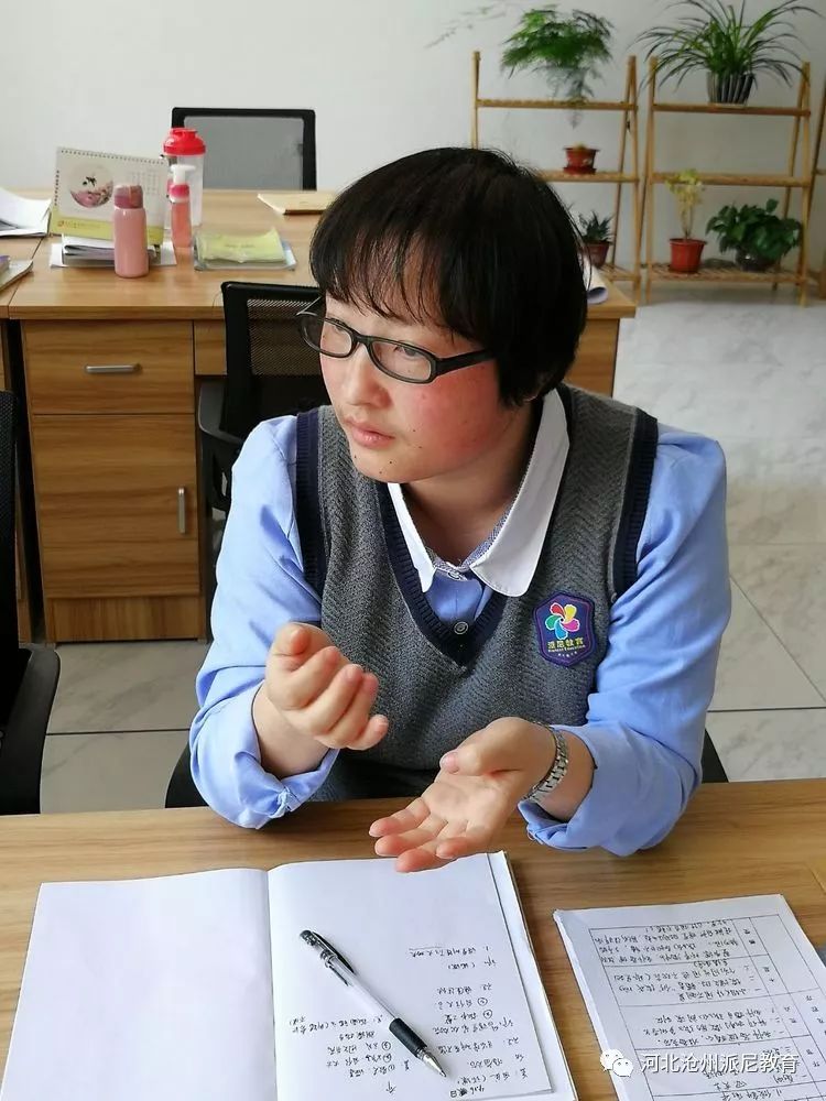 春风十里梦起航，听课评课促成长