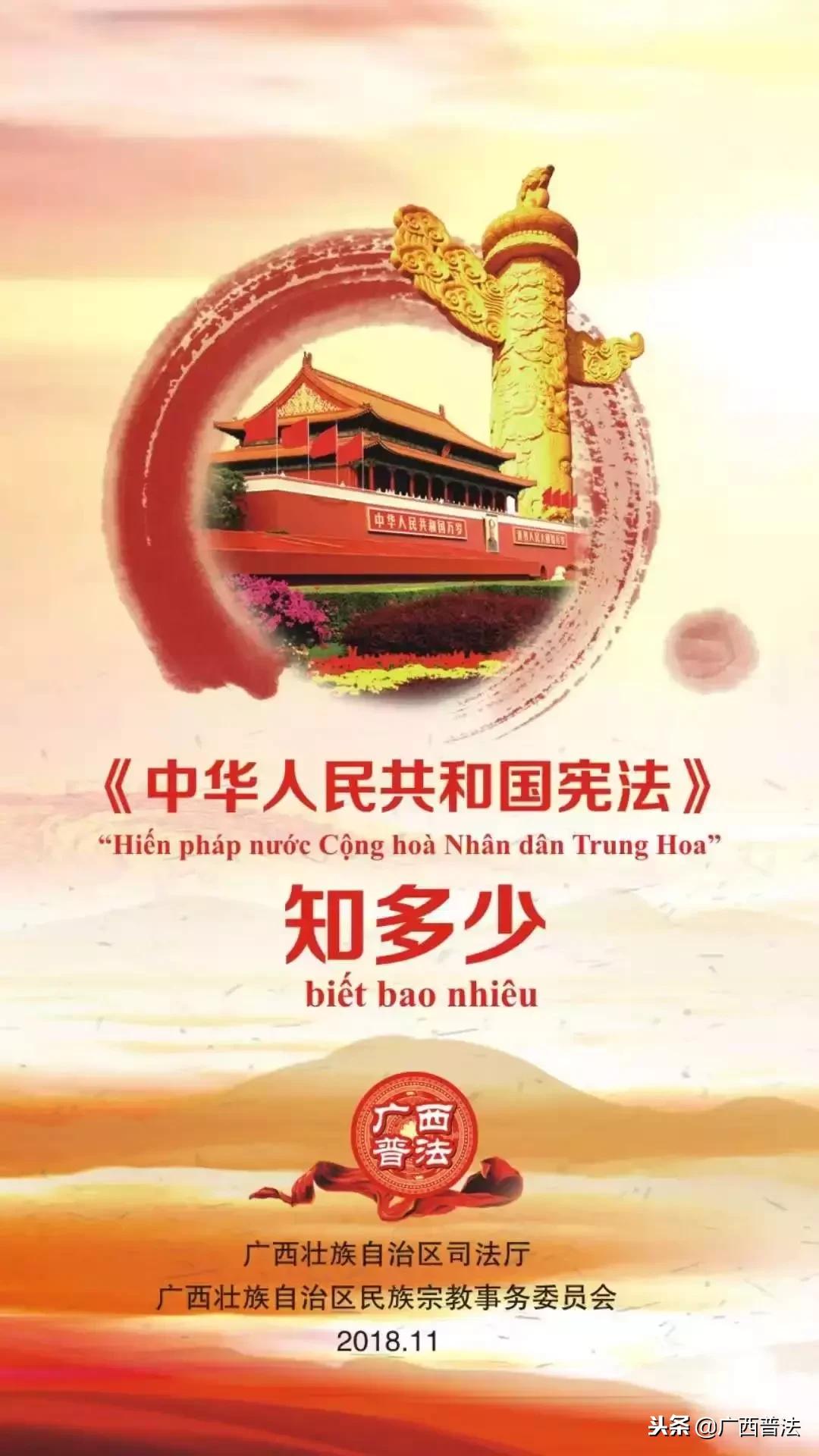 「中奖名单」是什么原因？让普法君自掏腰包为大家呈上话费大礼包？