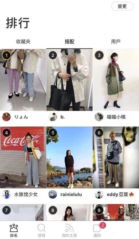 鎺ㄨ崘鏃犺亰浣嗘湁鐢ㄧ殑app,鎵撳彂鏃堕棿鍙堜笉鏃犺亰鐨刟pp