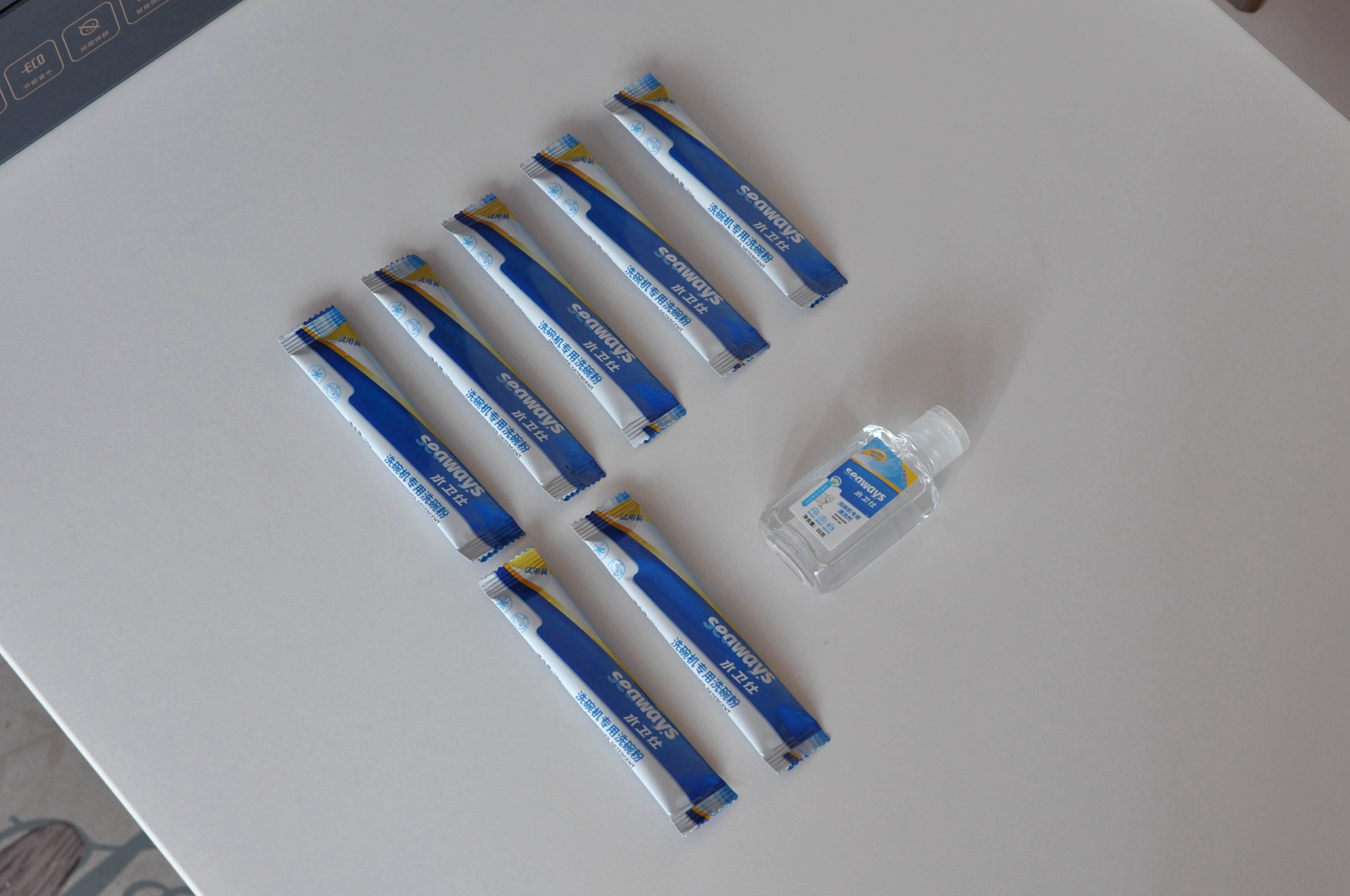 云米ai洗碗机navia1,云米ai洗碗机10套预留尺寸