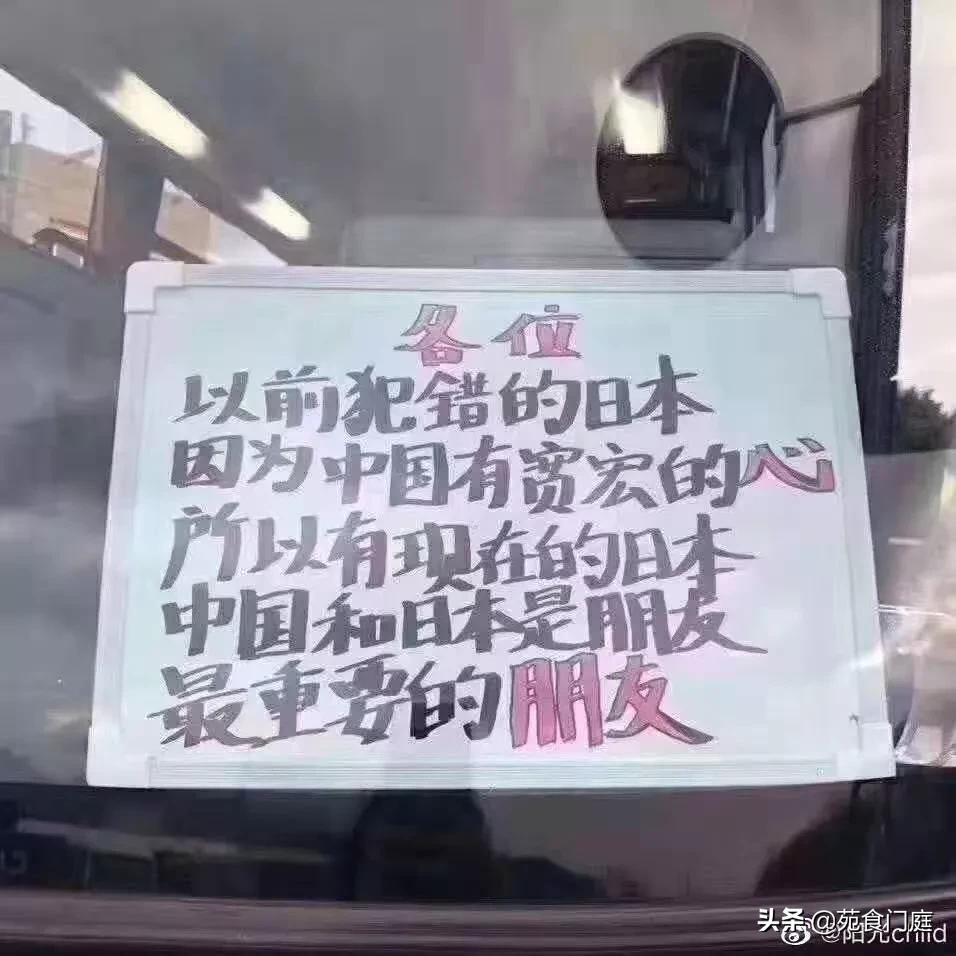 比疫情更可怕的是人心什么意思,比疫情更可怕的是人心图片