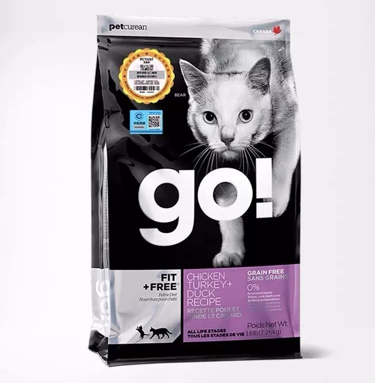 猫粮推荐双十一购物清单,养宠人的双十一猫粮囤货攻略来咯