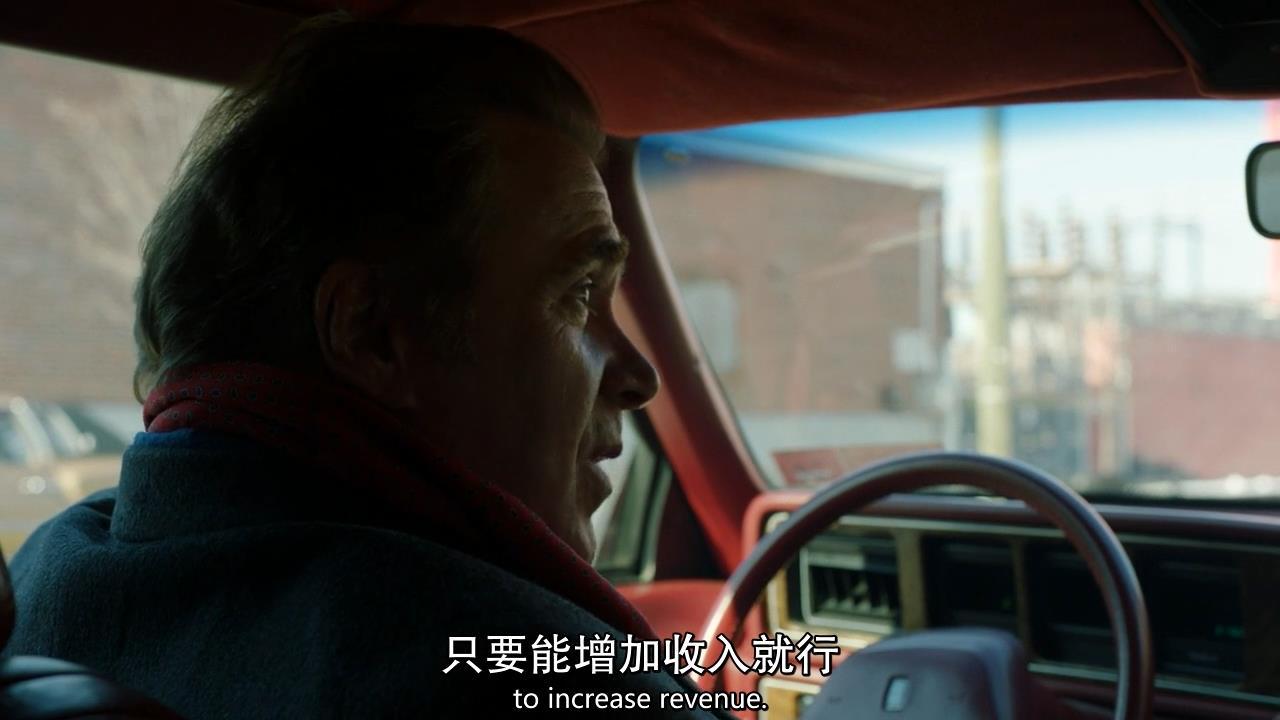 堕落街传奇集锦,堕落街传奇图解