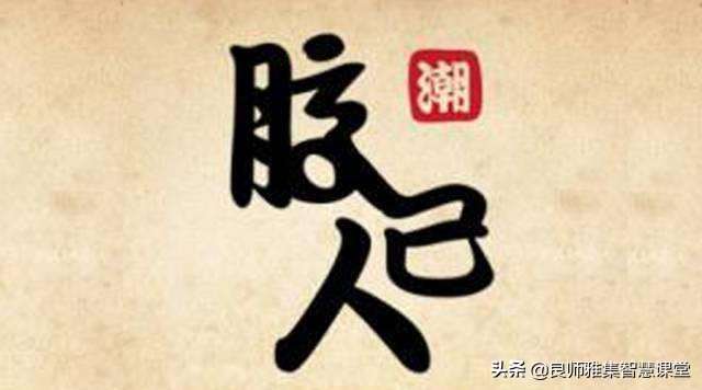 经商者必须要经营的三种产品,经商的人一定要明白