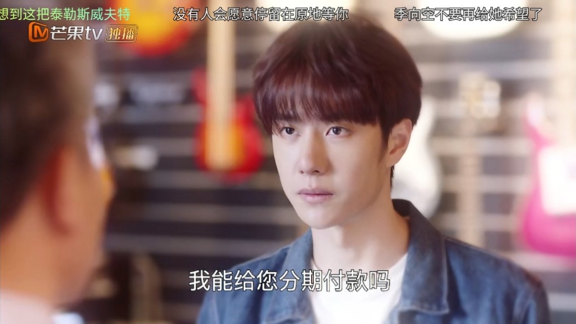 陪你到世界之巅季向空傅弥雅视频 (陪你到世界之巅季向空傅弥雅邱樱)