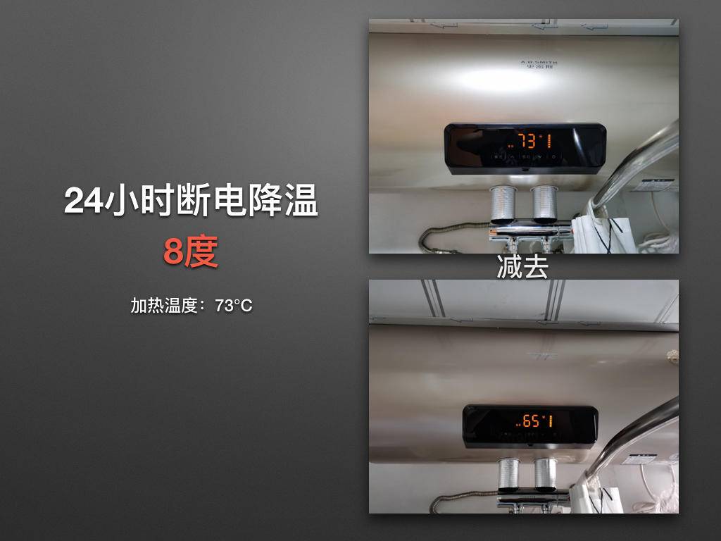 ao史密斯电热水器免更换镁棒清洗,electrolux电热水器没有镁棒