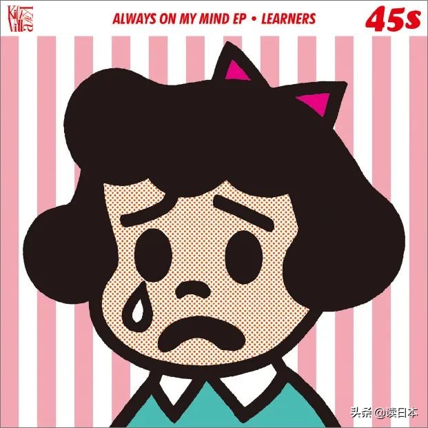 原田治的插画,原田治艺术展