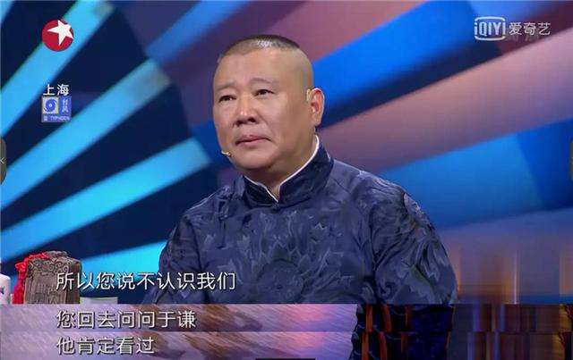 为人处世不会说话,人生弯路曲折难行。学会这3招,拥有好口才