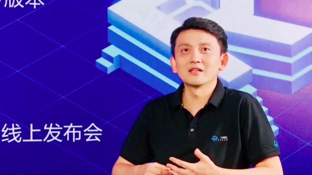 九州云公司好不好,九州云腾到底好不好