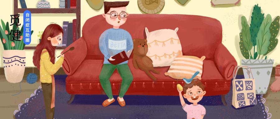 和孩子在家玩的游戏推荐,推荐和父母一起玩的游戏