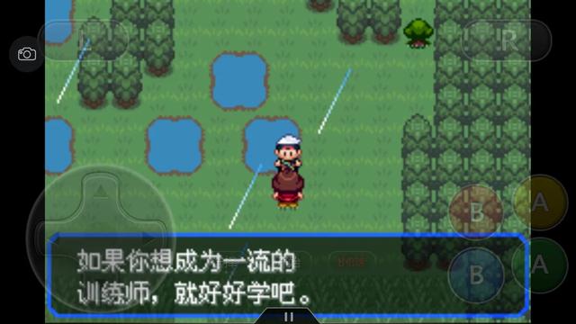 口袋妖怪究极绿宝石4三周目攻略,口袋妖怪究极绿宝石4攻略二周目