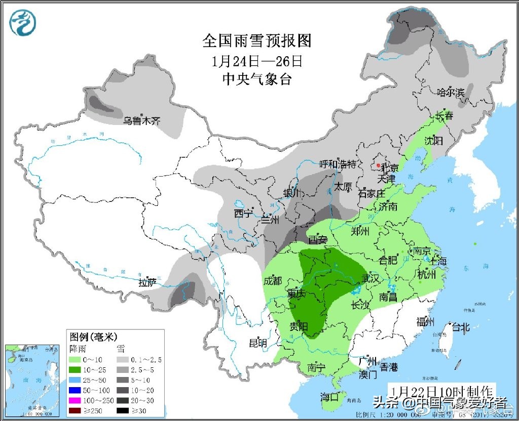 全疆大雪天气情况,新疆大雪暴雪出疆
