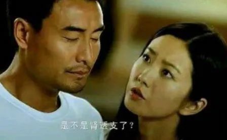 中国的“医生”有多野?