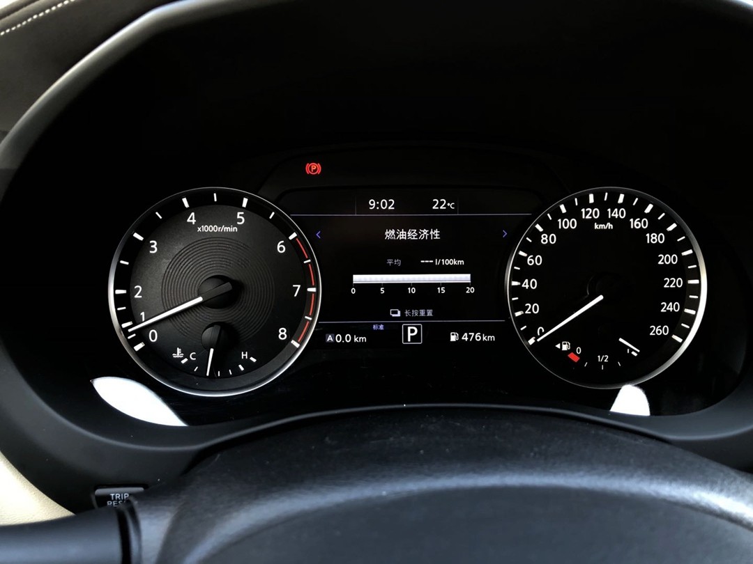 细节全面解析汽车,英菲尼迪qx50悦享版自驾