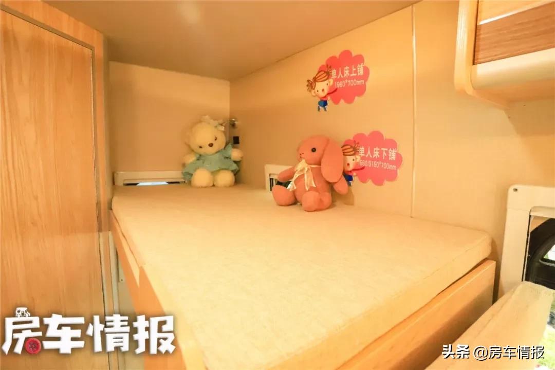 价格便宜的房车全新,最亲民价的小房车