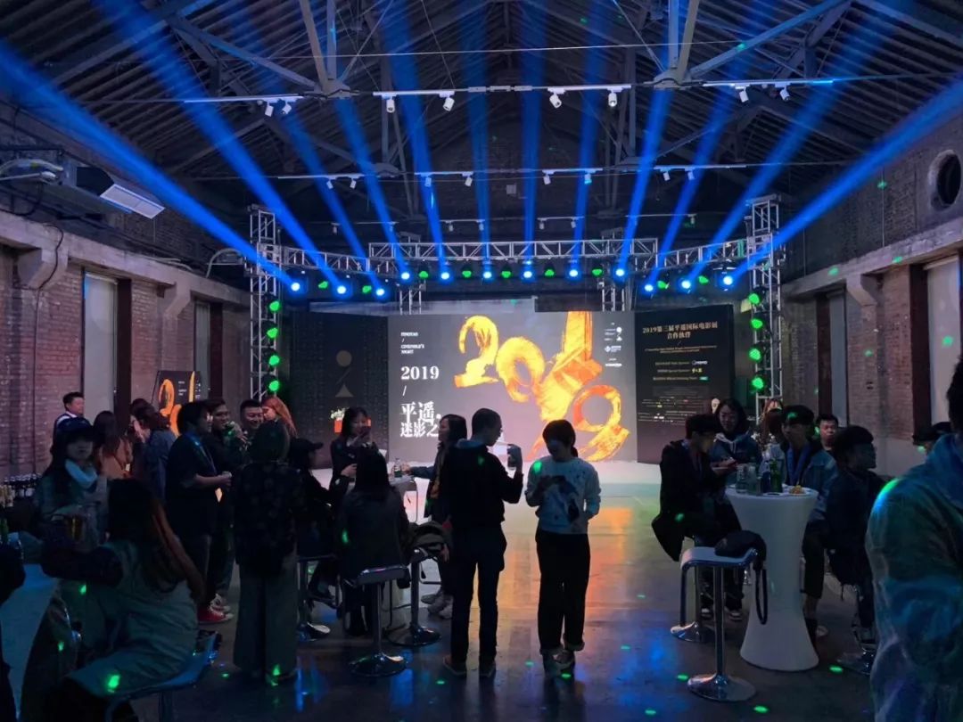 脊椎不会忘记平遥