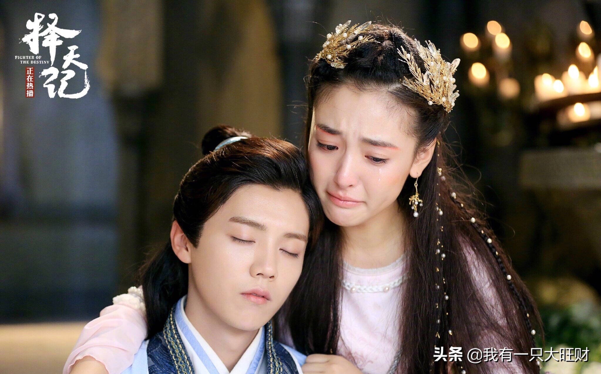 择天记的妖族神女高洋,择天记妖族神女结局