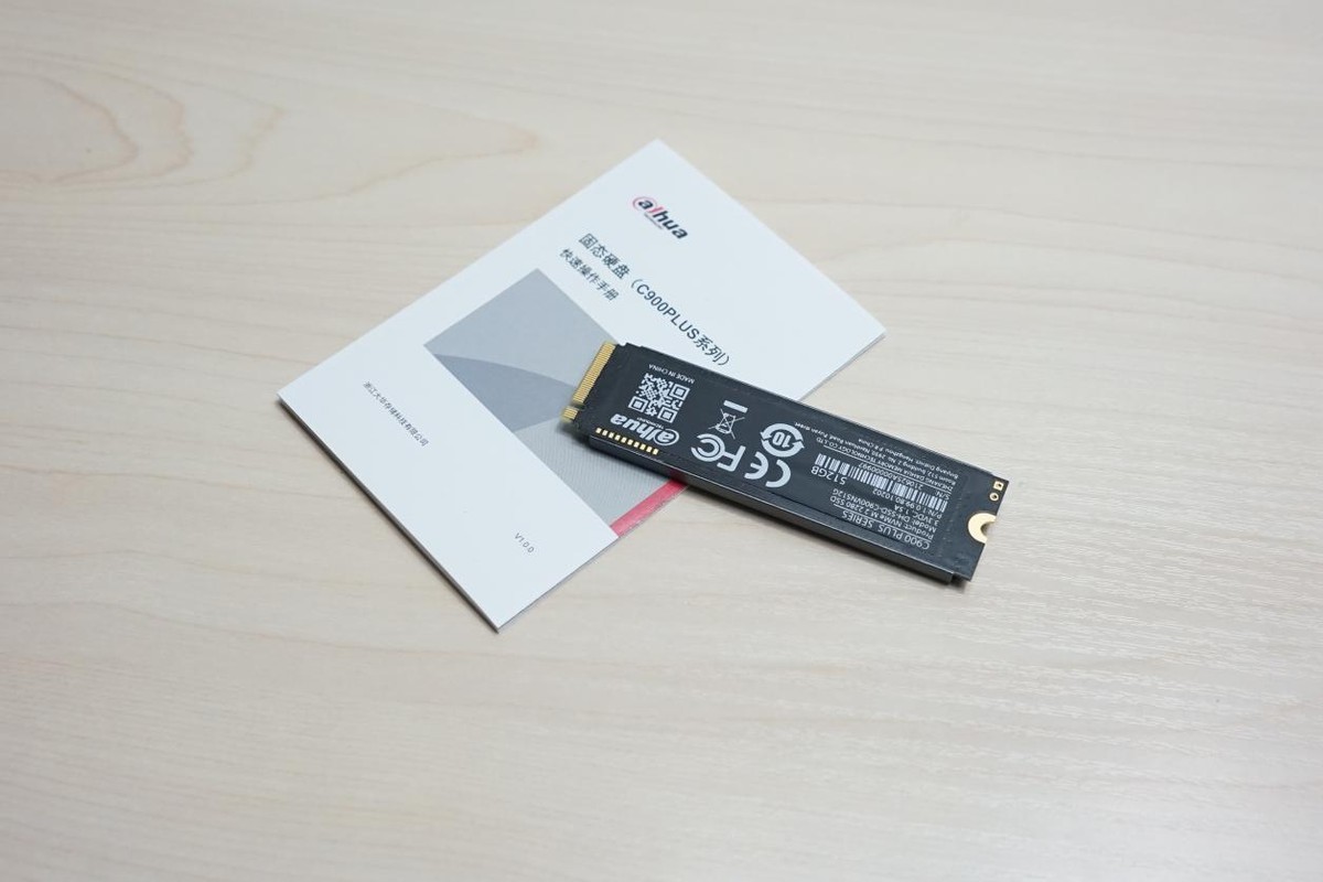 大华c900plus-b固态怎么样,大华c900plusltb