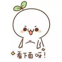 中信银行校招流程多久,中信银行校招曝光