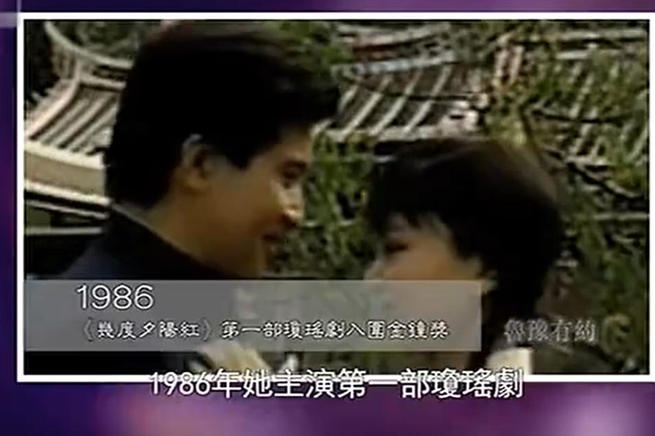 “琼女郎”悲情史：丈夫坠楼身亡，为渣男流产终生不孕，她太惨了