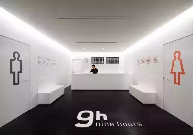 日本成田机场候机,成田机场最新规定