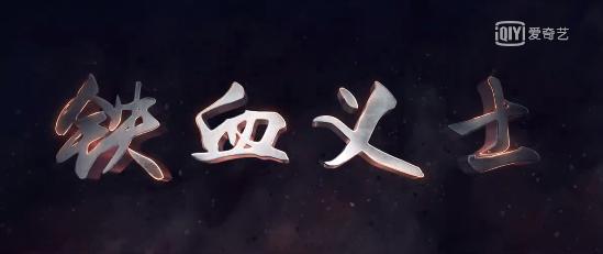 影视圈新媒体,新媒体电视剧