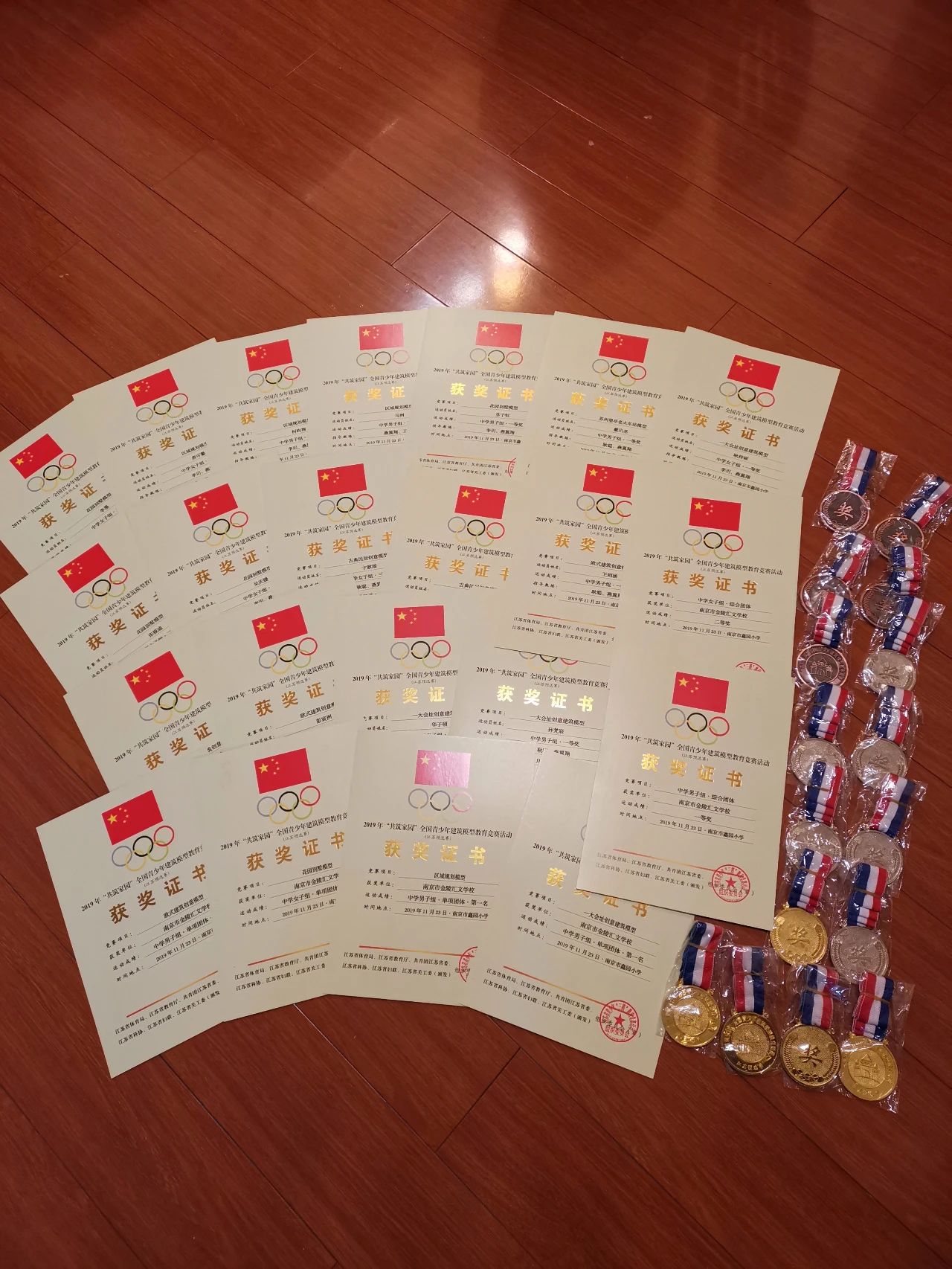 名校力量|她是鼓楼初中“盟主”学校