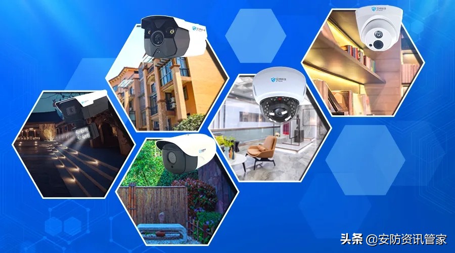 巨峰科技回放,巨峰科技最新信息