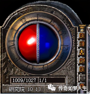 热血传奇强身和魔血值,热血传奇赤血魔剑分析