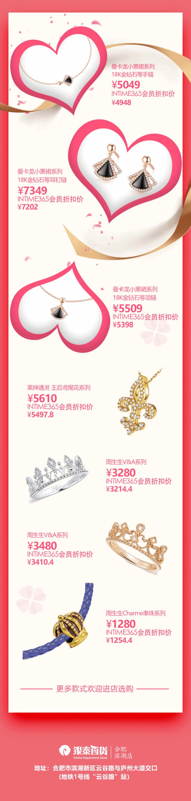 合肥地铁1号线值得去的地方,合肥地铁一号线附近的地方