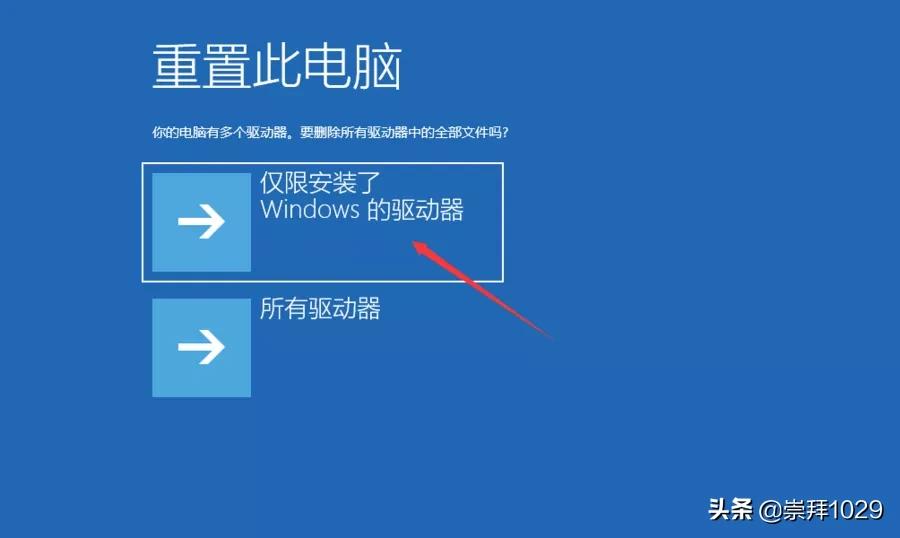 windows10系统下安装xp系统,windows10系统下装win7