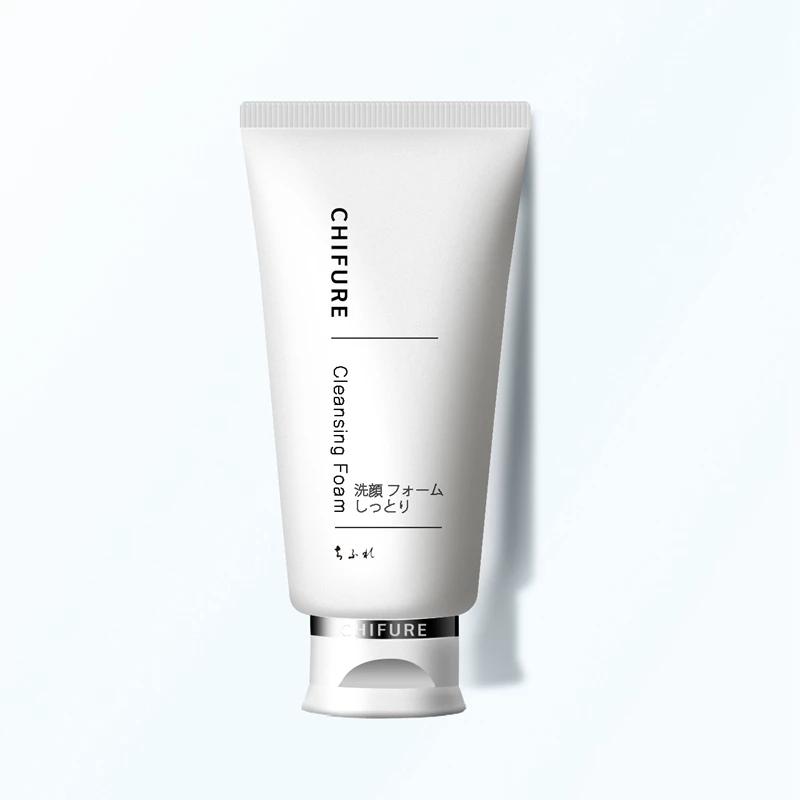 珂润保湿洗面奶,贫民窟女孩十元护肤品