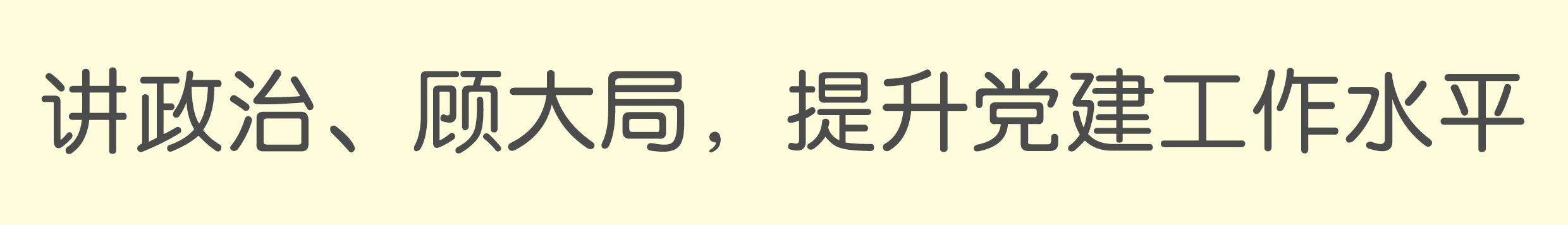 同煤宏大,同煤宏大集团