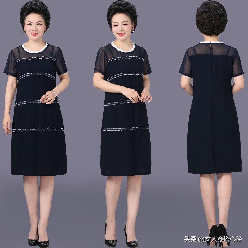 贵夫人高端洋气美衣,贵夫人洋气打扮