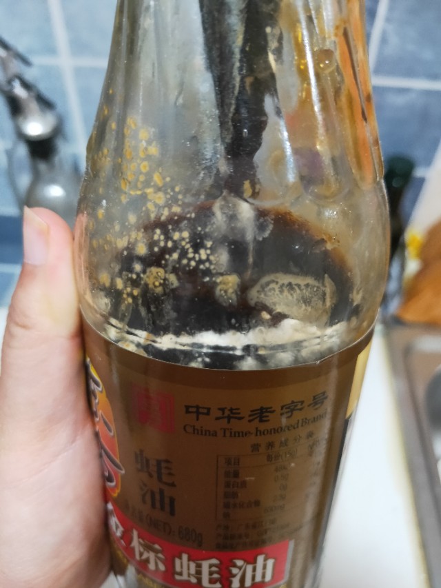 蚝油夏天在外边放多久就不能用了,蚝油夏天怎么放不变质
