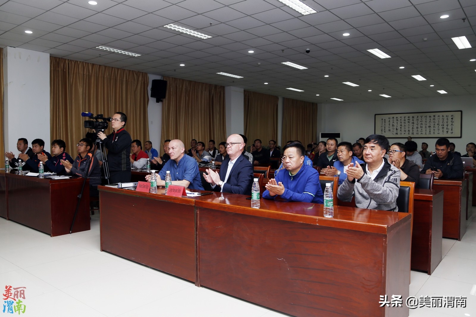 渭南青少年体育培训基地,渭南市足球青训