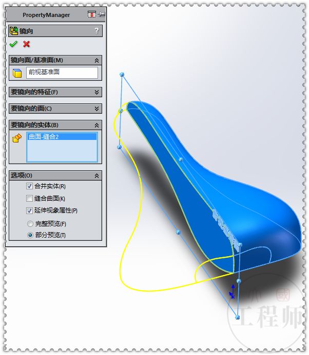 solidworks画自行车坐垫,solidworks自行车框画法