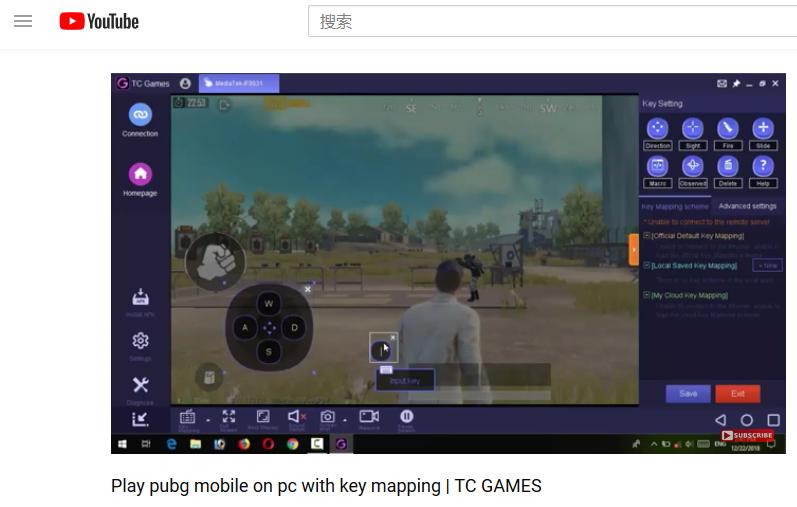 模拟器怎么玩刺激战场国际服,在模拟器上怎么玩刺激战场国际服