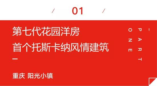 寤婃ˉ姘翠埂闃冲厜灏忛晣,闃冲厜灏忛晣寤婃ˉ姘翠埂