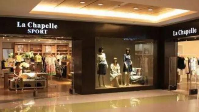 子公司破产、关店2470家，出租总部大楼？“中国版Zara”黄了？