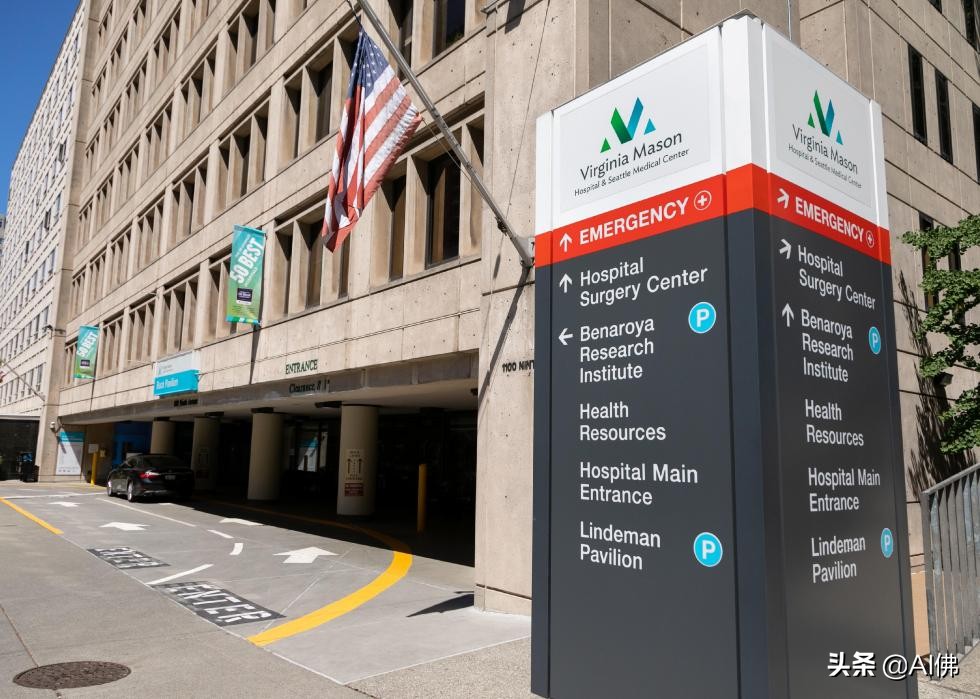 美国各大医院的医疗水平,美国每个州最好的大学