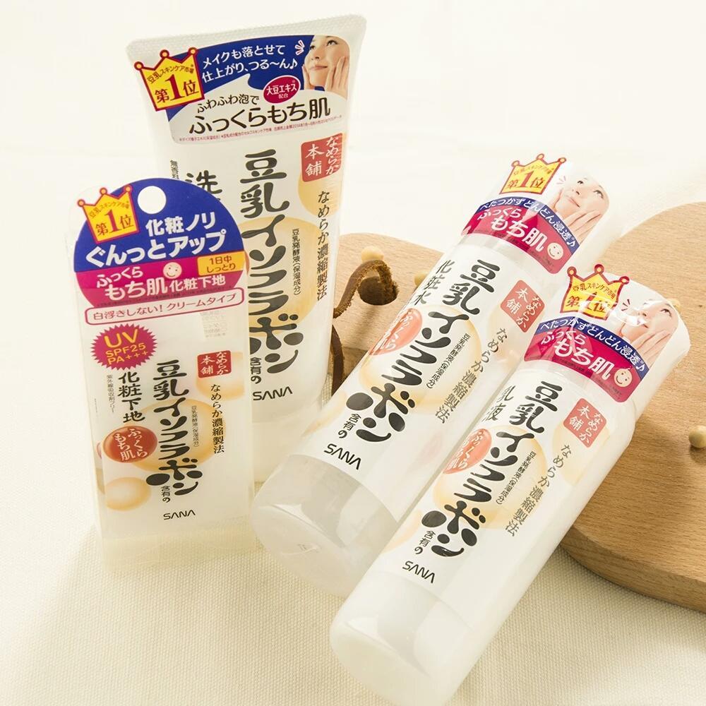 平价好用的水乳精华套盒,平价又好用的水乳精华