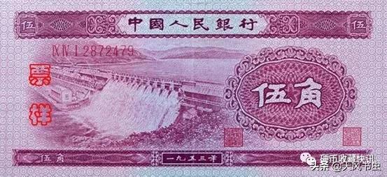 二版二角纸币最新市场价,第一版纸币收藏价格表发行数量